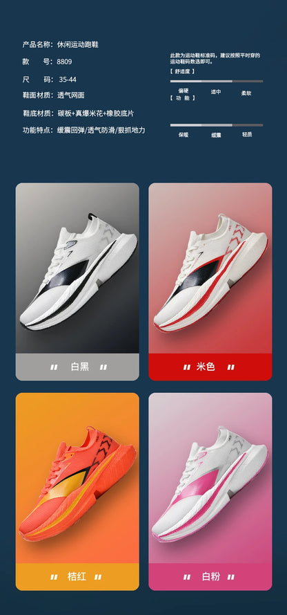 Men's Air Cushion Running Shoes Men's Sneakers Carbon Board Marathon Jogging Shoes Outdoor Sport Shoes Tennis Male Casual Shoes