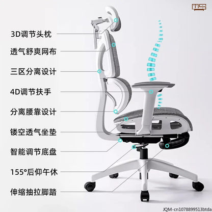 Silla de estudio ergonómica y cómoda, soporte lumbar para largos periodos sentado, silla elevable, silla de oficina giratoria para ordenador en casa