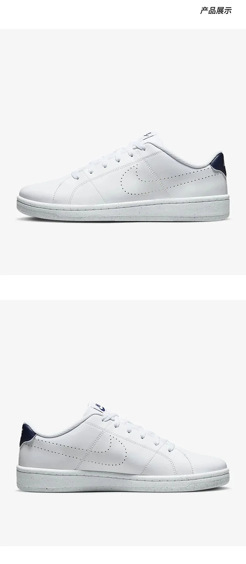 Zapatillas deportivas bajas transpirables Nike oficiales, auténticas y nuevas para hombre, calzado casual DX5939-102