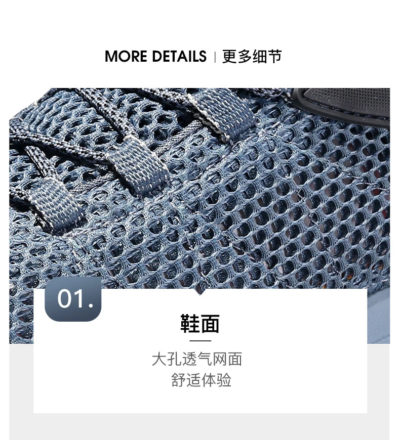 HUMTTO Hiking Shoes Men Breathable Outdoor Sports Climbing Shoes Hunting Shoes Women Trekking Sneakers Ankle Boots Tactical Shoe