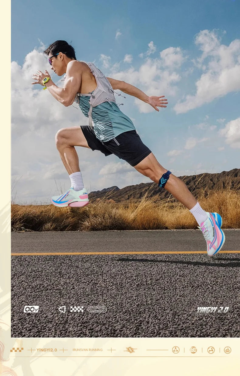 IRUNSVAN Men's Full-Palm Carbon Plate Marathon Road Running Shoes With Quick Rebound And Full Power Sports Shoes