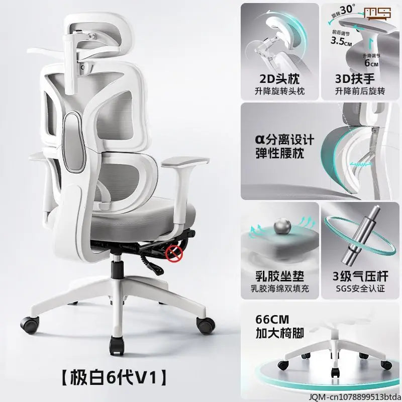 Silla de estudio ergonómica y cómoda, soporte lumbar para largos periodos sentado, silla elevable, silla de oficina giratoria para ordenador en casa