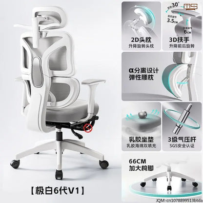 Silla de estudio ergonómica y cómoda, soporte lumbar para largos periodos sentado, silla elevable, silla de oficina giratoria para ordenador en casa