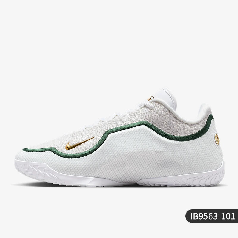 Nike Original herre-casual-basketballsko med lavt skaft, slidstærke, IB9563-101