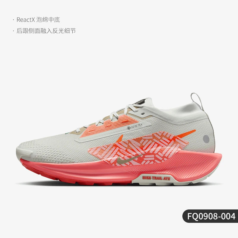 Nike Genuine PEGASUS TRAIL 5 GTX muške tenisice za trail trčanje FQ0908-004