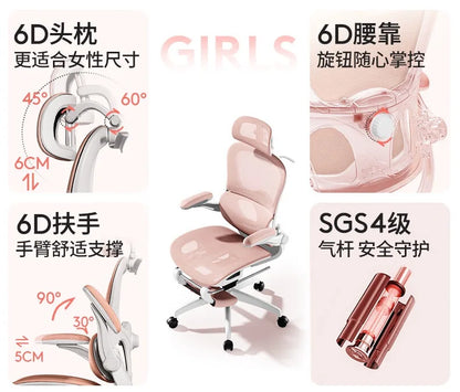 Massage Ergonomic Rattan Chair Folding Office Chaise Sihoo Leather Office Chair With Chairs for Living Room Weightless Desk