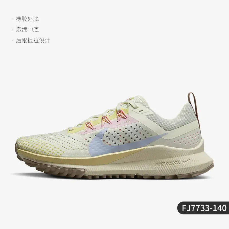 Nike Genuine Product Pegasus Trail 4 Unisex tenisice za trail trčanje FJ7733-140