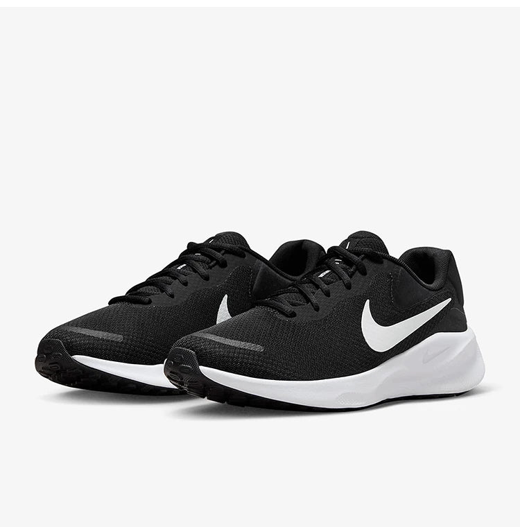 Nike Authentic Revolution 7 – lekkie i wytrzymałe męskie buty sportowe do biegania FB2207-001