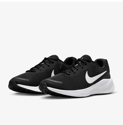 Nike Authentic Revolution 7 – lekkie i wytrzymałe męskie buty sportowe do biegania FB2207-001