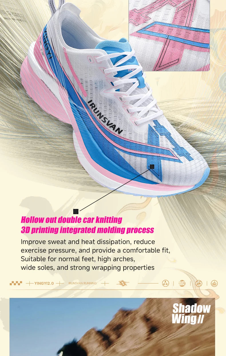 IRUNSVAN Men's Full-Palm Carbon Plate Marathon Road Running Shoes With Quick Rebound And Full Power Sports Shoes