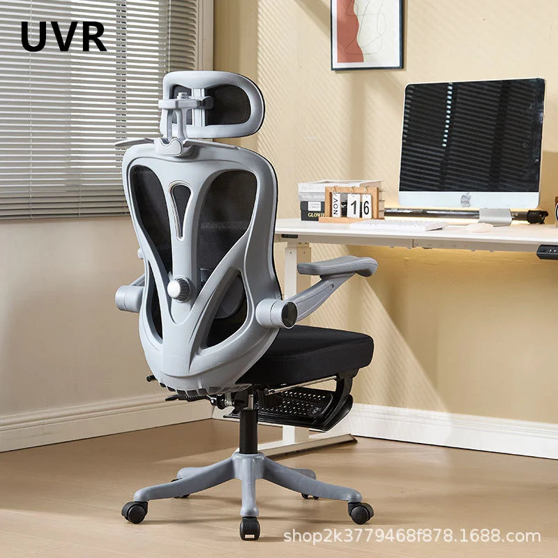 UVR Office Chair Sedentary Comfortable Reclining Boss Chair Ergonomic Design Furniture Armchair Lift Adjustable Athletic Chair