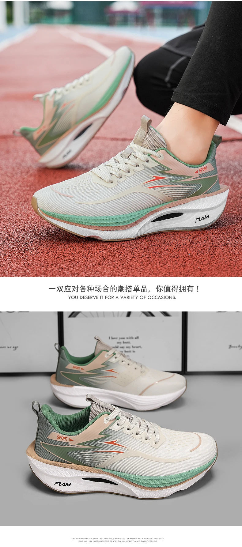 Nuove scarpe da running con piastra in carbonio per maratona, da uomo e donna, sportive, traspiranti, leggere, comode, antiscivolo e casual