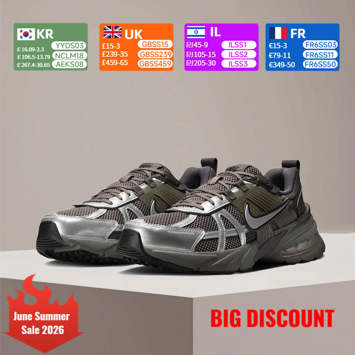 Παπούτσια τρεξίματος Nike V2K Run Retro Άνετη απορρόφηση κραδασμών και ανθεκτική κατασκευή Unisex, καθημερινό casual στυλ HQ1678-200