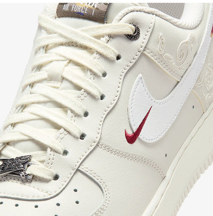 Nike genuine Air Force 1 Scarpe casual basse da uomo ammortizzate con cuscino d’aria IQ1119-011