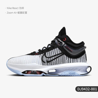 Nike Genuine AIR ZOOM G.T. JUMP 2 EP Men's Basketball Shoes DJ9432-001