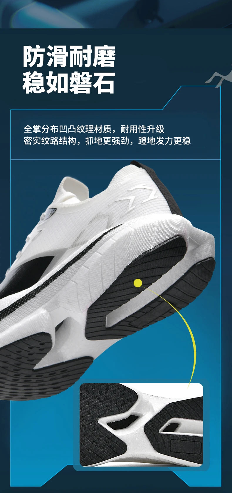 Men's Air Cushion Running Shoes Men's Sneakers Carbon Board Marathon Jogging Shoes Outdoor Sport Shoes Tennis Male Casual Shoes