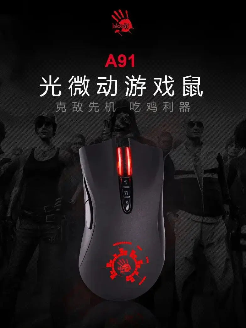 A4Tech Bloody A91 Wired Mouse One-click Instant Macro Io1.1 Macro Drive Optical Engine 8 Programming Macro Gaming Mouse