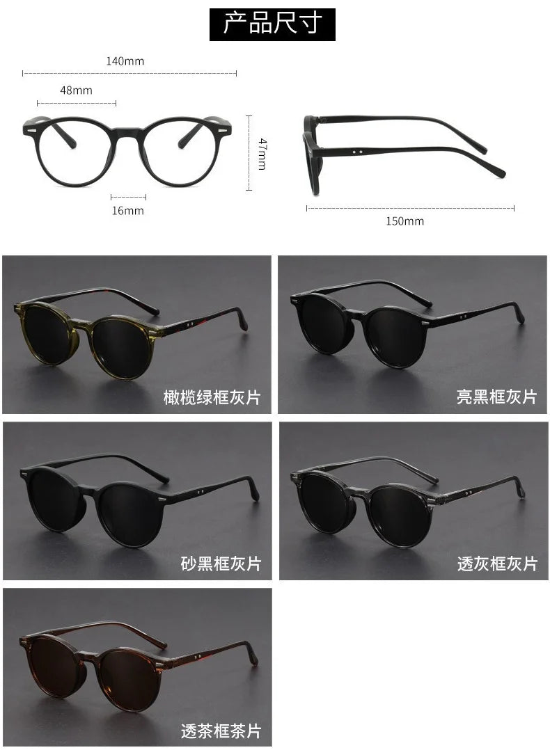 GENEVIEVE Simple Geometric Round Frame Design Women Men Polarized Sunglasses UV Protection Customizable Prescription 1080