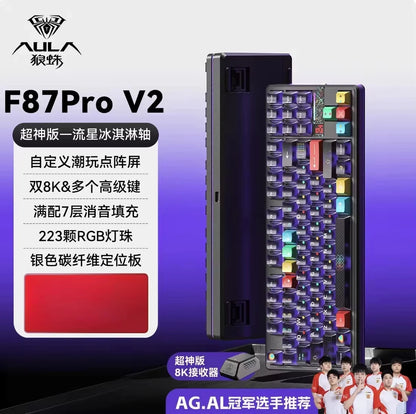 AULA F87 Pro V2 Mechanical Keyboard 3-modes Wireless 12000mAh Long Battery Life Hot-Swap RGB Customi E-Sports Keyboard PC Gaming