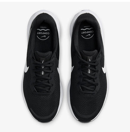 Nike Authentic Revolution 7 – lekkie i wytrzymałe męskie buty sportowe do biegania FB2207-001