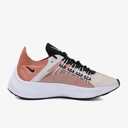 Nike originalne EXP-X14 ženske leteće linije udobne i podstavljene niske sportske cipele AO3170-200