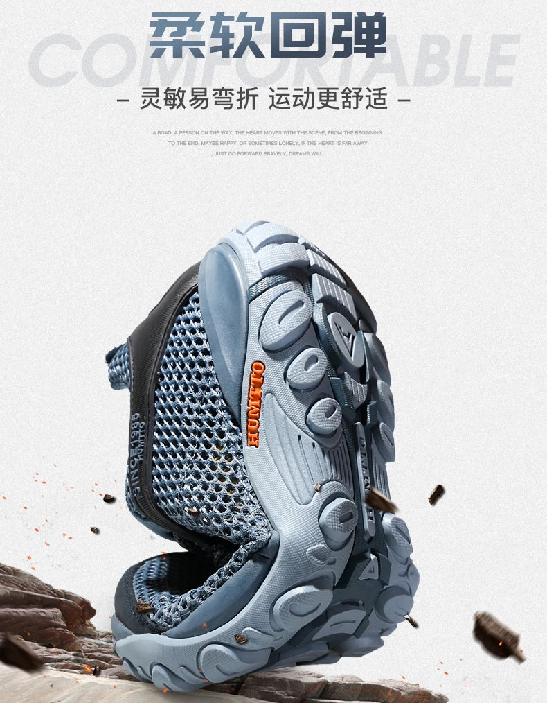 HUMTTO Hiking Shoes Men Breathable Outdoor Sports Climbing Shoes Hunting Shoes Women Trekking Sneakers Ankle Boots Tactical Shoe