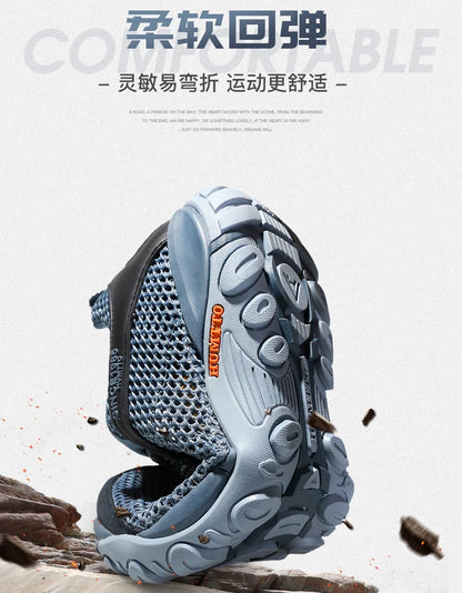 HUMTTO Hiking Shoes Men Breathable Outdoor Sports Climbing Shoes Hunting Shoes Women Trekking Sneakers Ankle Boots Tactical Shoe