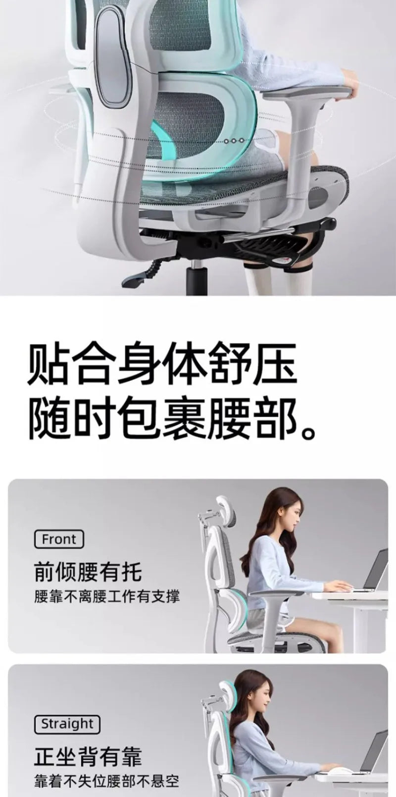 Silla de estudio ergonómica y cómoda, soporte lumbar para largos periodos sentado, silla elevable, silla de oficina giratoria para ordenador en casa