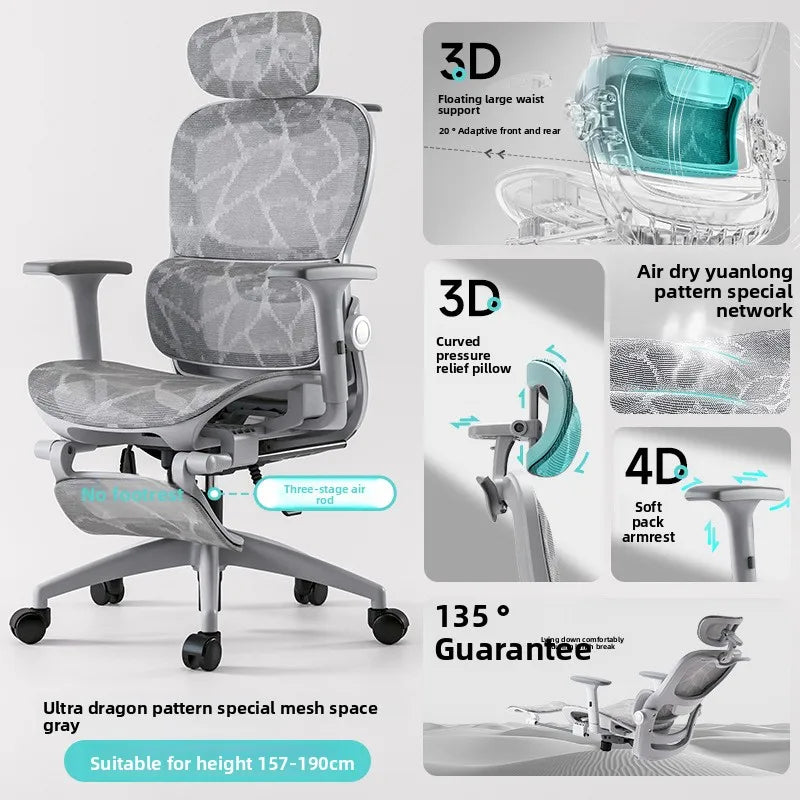 Multi-functional Chair Office Chair Computer Chair Recliner Chair Nap Ergonomic Chair Swivel Chair E-sports Chair