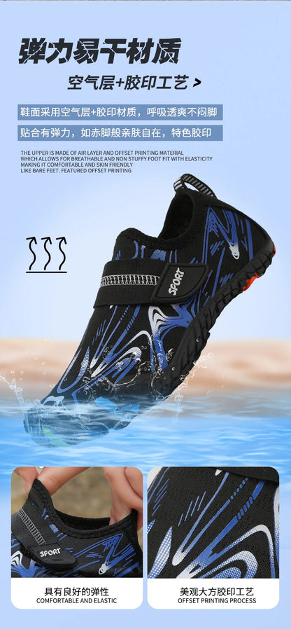 Neue schnelle Strand- und Tauchschuhe für Kinder, Jungen und Mädchen, Qianjiang Schwimmschuhe, Indoor-Fitness-Bodenschuhe, Badeschuhe 29-38#