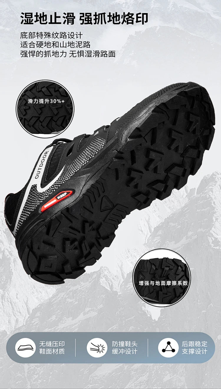 New Outdoor Men's Shoes Men's Anti-Slip Mountaineering Shoes Travel Hiking Adventure Footwear Fashionable Casual Sneakers