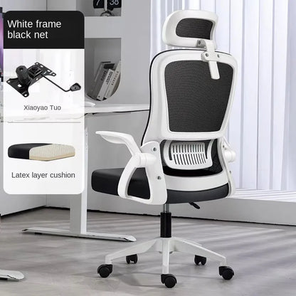Chaise de bureau à domicile UVR, chaise de personnel en maille, sédentaire, non fatiguée, peut s'allonger, coussin en éponge, meubles de chaise de jeu d'ordinateur