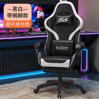 Esports Chair Office Chair Swivel Chair Student Office Computer Internet Cafe Host Game All Lying Down