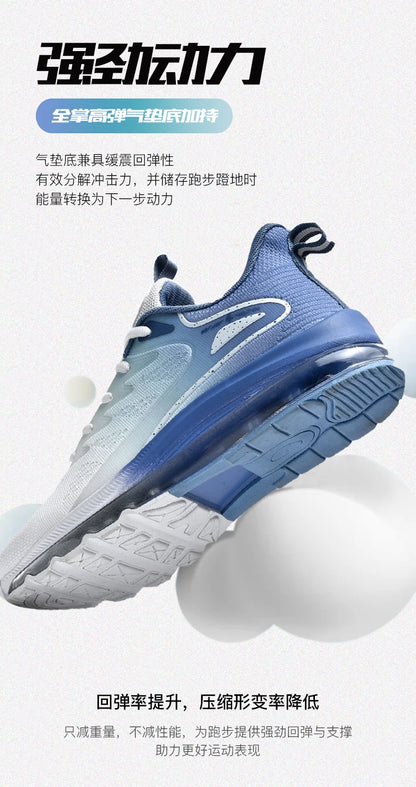 Shoes Men Sneakers Male Casual Men's Shoes Tennis Luxury Shoes Trainer Race Breathable Shoes Fashion Loafers Running Shoes for Men