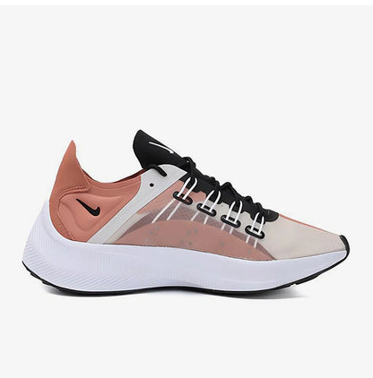 Nike originalne EXP-X14 ženske leteće linije udobne i podstavljene niske sportske cipele AO3170-200
