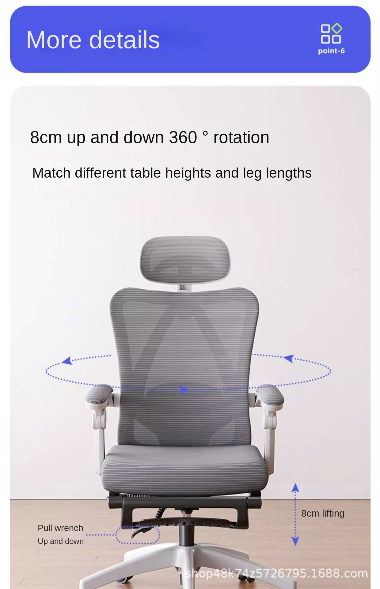 UVR Mesh Office Chair Household Armchair Adjustable Swivel Seat Ergonomic Backrest Chair Girls Bedroom Computer Gaming Chair
