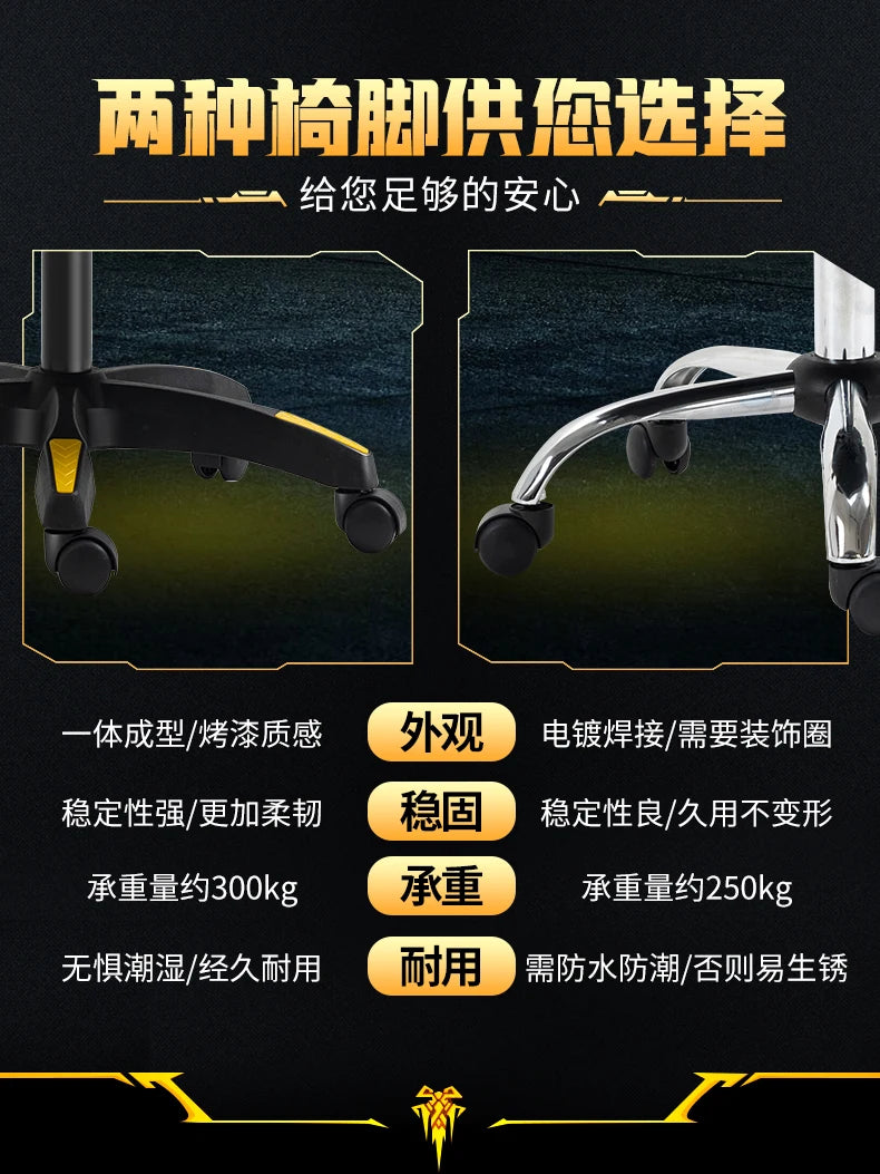 Comfortable Modern Office Chair Ergonomic Rotatable Nordic Breathability Gaming Chair Elastic Durable Cadeira Gamer Furniture