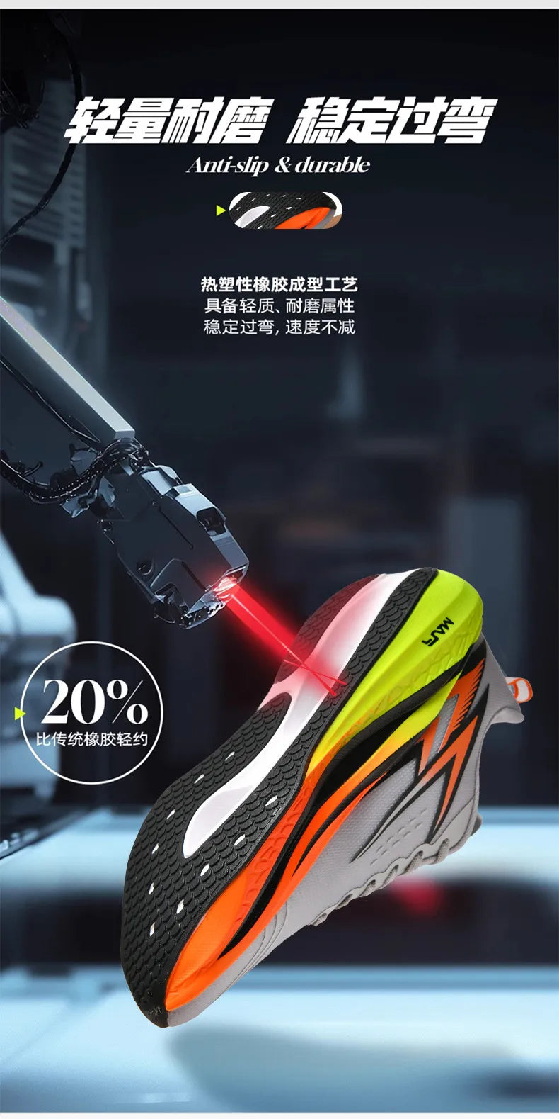 Running Shoes Speciality Marathon Men Sports Breathable Lightweight Carbon Board Women's Comfortable Athletic Nonskid Sneakers