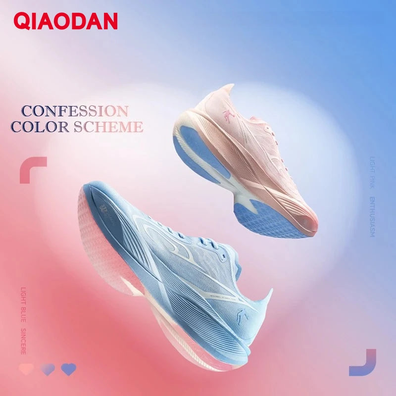 QIAODAN Feiying PB3 Enhanced Edition Professional Marathon Carbon Board Running Shoes 2025 Men's Sneakers QDB023251299T