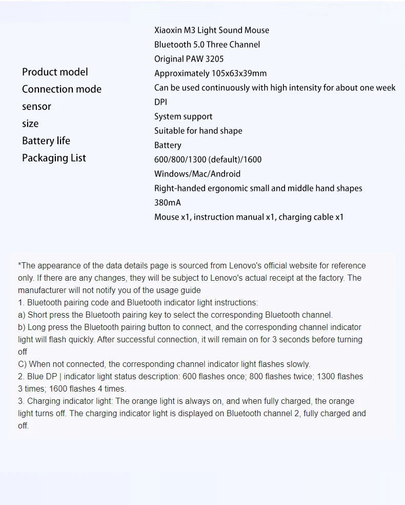 Mouse Lenovo Xiaoxin Bluetooth Wireless Mouse M3 Twilight Gray Light Sound Three Bluetooth Office Mouse