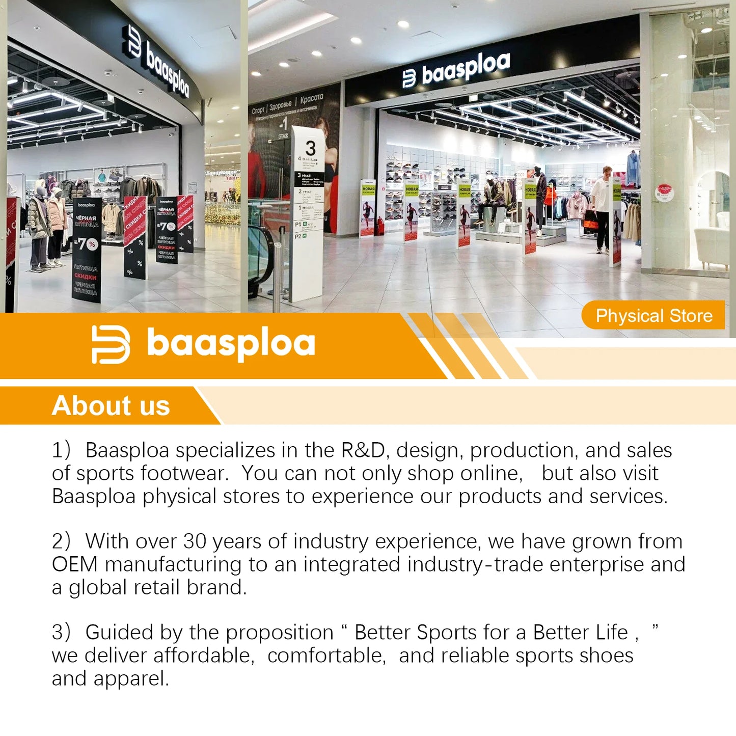 Baasploa Men Hiking Shoes Outdoor Climbing Mesh Breathable Travel Walking Shoes Male Non-Slip Wear Resistant Comfortable Sneaker