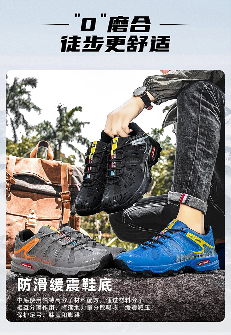 New Outdoor Men's Shoes Men's Anti-Slip Mountaineering Shoes Travel Hiking Adventure Footwear Fashionable Casual Sneakers