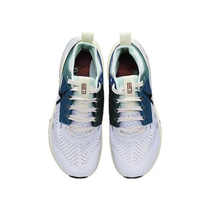 Nike Zegama Trail 2 damskor – snygga och bekväma löparskor, halksäkra och slitstarka FD5191-101