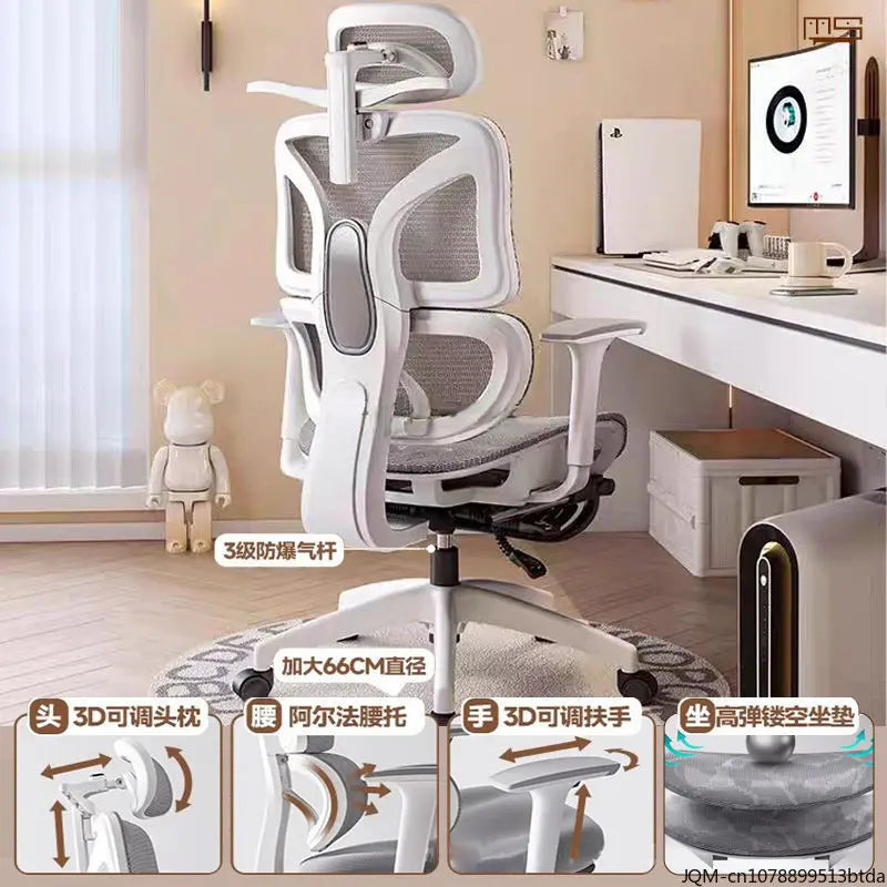 Silla de estudio ergonómica y cómoda, soporte lumbar para largos periodos sentado, silla elevable, silla de oficina giratoria para ordenador en casa