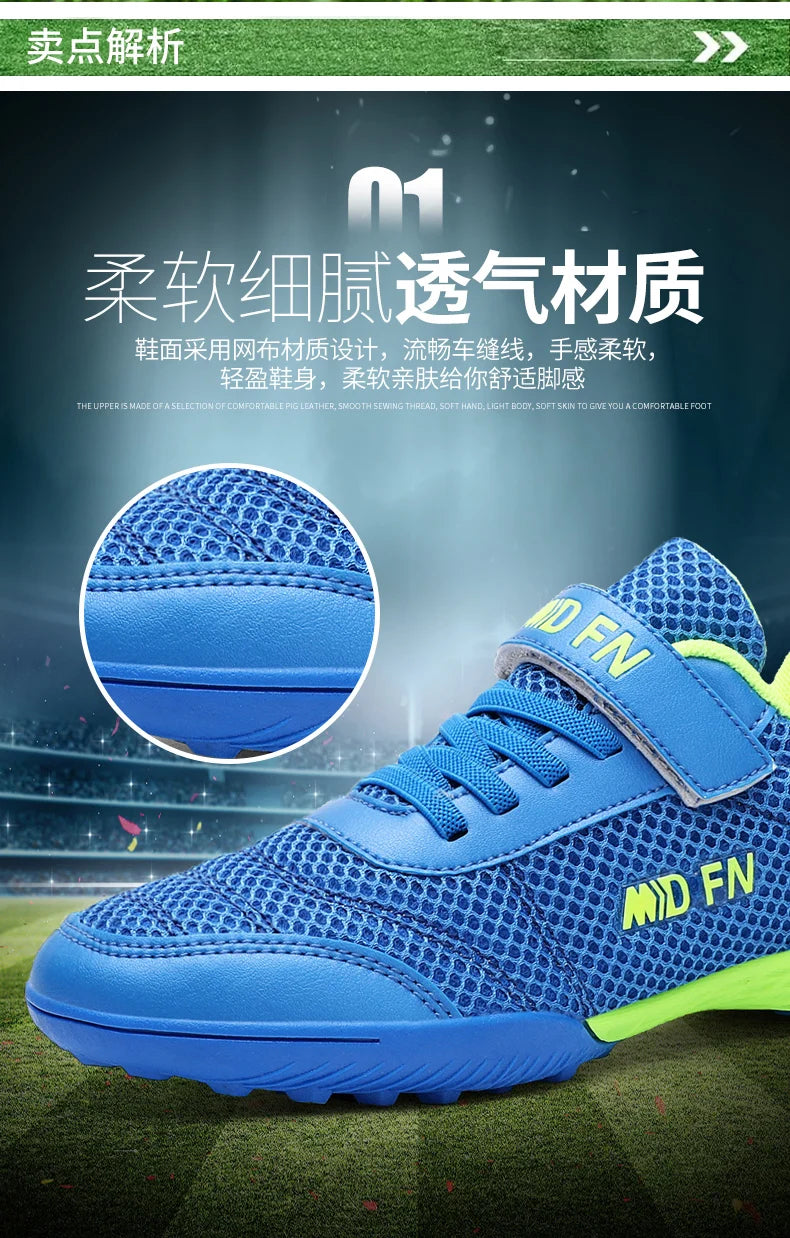 Stylish and Comfortable Boys' and Girls' Training Game Sneakers for Indoor and Outdoor Lawn, Youth Student Soccer Shoes Sizes 29-39