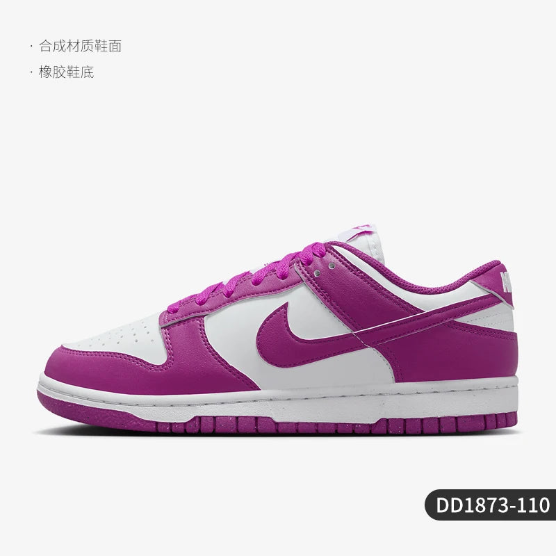 Nike genuine New Women's Soft Classic Trendy Durable Sneakers DD1873-402