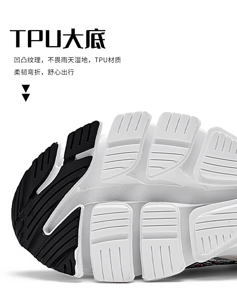 Shoes Men Sneakers Male Casual Men's Shoes Tennis Luxury Shoes Trainer Race Breathable Shoes Fashion Loafers Running Shoes for Men