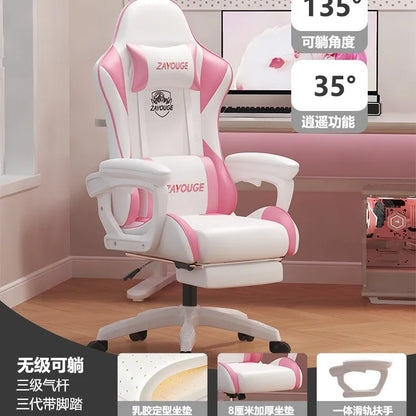 Household Comfortable Gaming Chair Office Ergonomics Mute Roller Computer Chair Bedroom Study Rotate Lift Backrest Chair