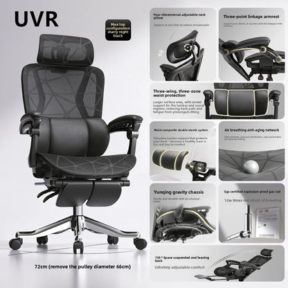 UVR Gaming Computer Chair Household Ergonomic Design Armchair Sedentary Comfortable Reclining Mesh Staff Stool Office Chair