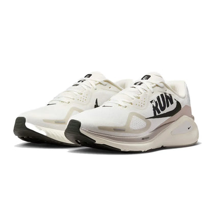 Pánske bežecké topánky Nike Structure 26 – biele/čierne. Univerzálna, odolná a priedušná podpora pre tréning a rýchle behy. IB5698-100